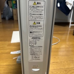 デロンギオイルヒーターの画像