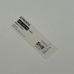 IKEA食器棚 ホワイトの画像