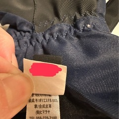 120cm★手袋★スノーグローブの画像