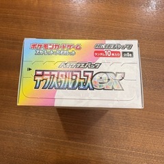 ポケモンカード　テラスタルフェスex シュリンク無し　ぺりぺりありの画像