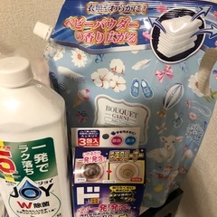 【引越しのため10/26(日)迄】Boxティッシュ、柔軟剤、洗剤とうの画像