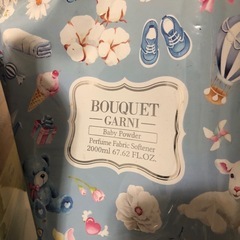 【引越しのため10/26(日)迄】Boxティッシュ、柔軟剤、洗剤とうの画像