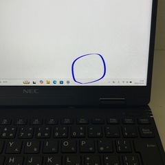 076【美品・高性能】i5第11世代ほし✨NEC VersaPro SSD512GB Windows11 ノートパソコンの画像
