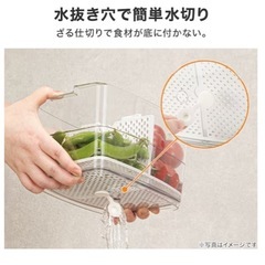 【お譲りします⑤】青果フレッシュキーパーの画像