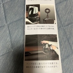 車用　サンシェード　①の画像