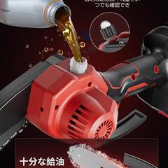 電動チェーンソー⭐️充電式 給油システム ツール不要 21Vバッテリー2個付きの画像