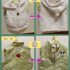 子ども服・(90〜95cm上着)の画像