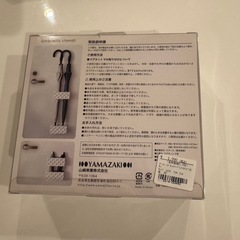 お洒落✨かさた傘立ての画像