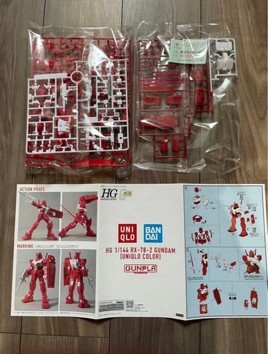 【4個セット】Lego city＋creator ＋バンダイプラモデル