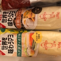 お早めに！本日最終です【引越しのため10/26(日)迄】フカヒレスープ、カレー等の画像