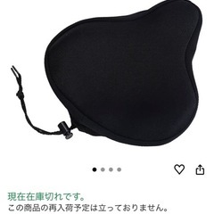 アルインコ フィットネスバイクAF6200の画像