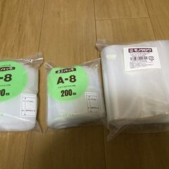 大量　チャック付きポリ袋　A4～A9　約１２００枚の画像