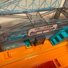 【美品】レバーでアクション&サウンド ビッグステーション プラレールの画像
