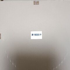 SOTOスモークポットIH  ＳＴ―128の画像