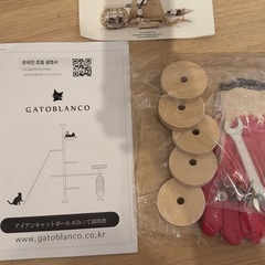 週末限定価格 ガトブランコ 新品未使用　高級キャットタワー　1万個以上売れてる商品の画像
