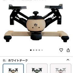 ツイストエアロステッパーPremiumの画像