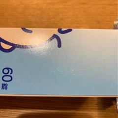ミルトンCP 180錠の画像