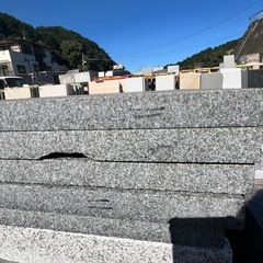 【御影石　大　620㎜×1200㎜×30㎜】の画像