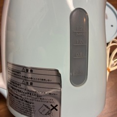 電気ケトル　電気ポットの画像
