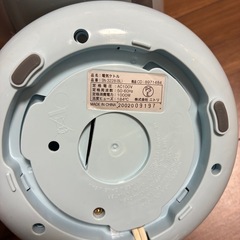 電気ケトル　電気ポットの画像