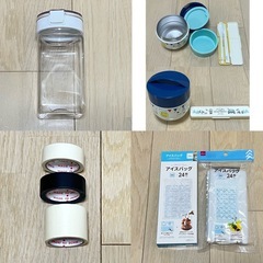 【まとめ売り】いろいろの画像