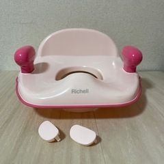 リッチェル 補助便座　ピンクの画像