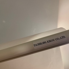 ロールスクリーン（小） 80cm x 200cm 遮光タチカワタカラの画像