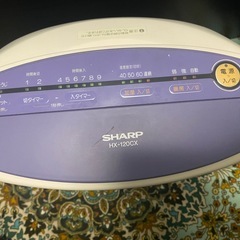 ※お譲り先決定※【無料で差し上げます】SHARP 加湿セラミックヒーター　HX-120CX-V 2001年製　パープルの画像