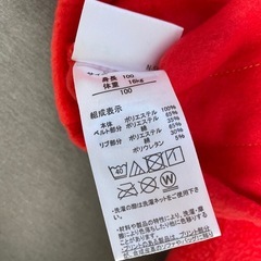 【美品】（100）アンパンマン　ハロウィンの画像