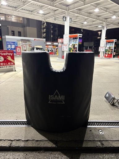 イサミ　ISAMI　ビックミット