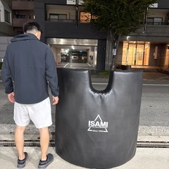 イサミ　ISAMI　ビックミットの画像