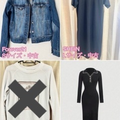 5着で1000円➀の画像