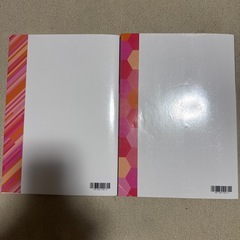 日商簿記3級 合格テキスト・トレーニングセット最新版おまけ付きの画像