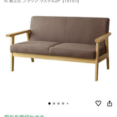ソファとデスクの画像
