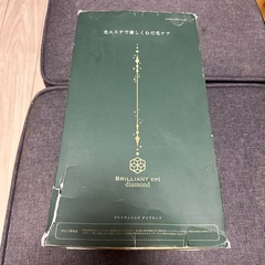 脱毛器の画像