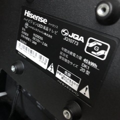 Hisense       HJ20D55の画像