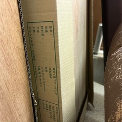 フローリングの画像