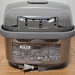 ナショナル 炊飯器 5.5合 SR-SD10E3-S スチームIHジャー 日本製の画像