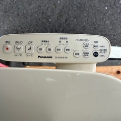 トイレの画像