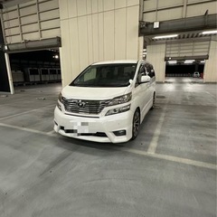 20ヴェルファイア　8万キロの画像