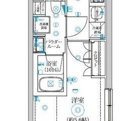 yk🍄初期費用分割相談可🌟敷金ゼロ🌟礼金ゼロ🌟仲介手数料ゼ…