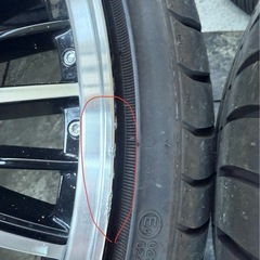 20インチ4本セット 225/30R20　クリフクライム の画像