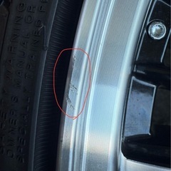 20インチ4本セット 225/30R20　クリフクライム の画像