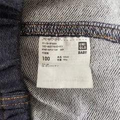 UNIQLO リラックスフィットレギンス　デニムライク　10分丈　100の画像