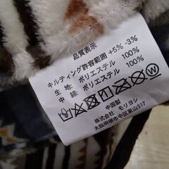 極上美品　超極厚　毛布　ニトリ　毛布2枚以上の厚み　こたつ布団の画像