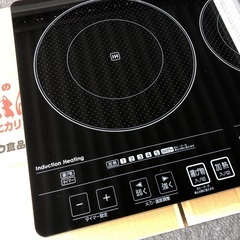 2014年製 アイリスオーヤマ 2口 IHクッキングヒーター 1400W 100V 「EIH1470-B」の画像