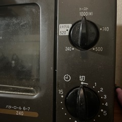 オープン　トースター　グリル　象印　ET-VB22の画像