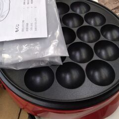 極上美品　たこ焼き器　ホットプレート　鉄板の画像