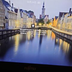 windows11pro 8世代CPU メモリ20G 重量937g 富士通U938/Sの画像