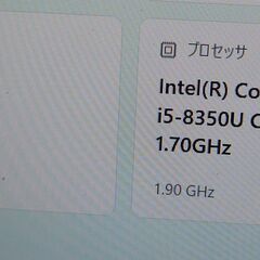 windows11pro 8世代CPU メモリ20G 重量937g 富士通U938/Sの画像